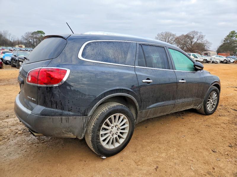 98421715 :رقم المزاد ، 5GAKRCED5CJ289355 vin ، 2012 Buick Enclave مزاد بيع