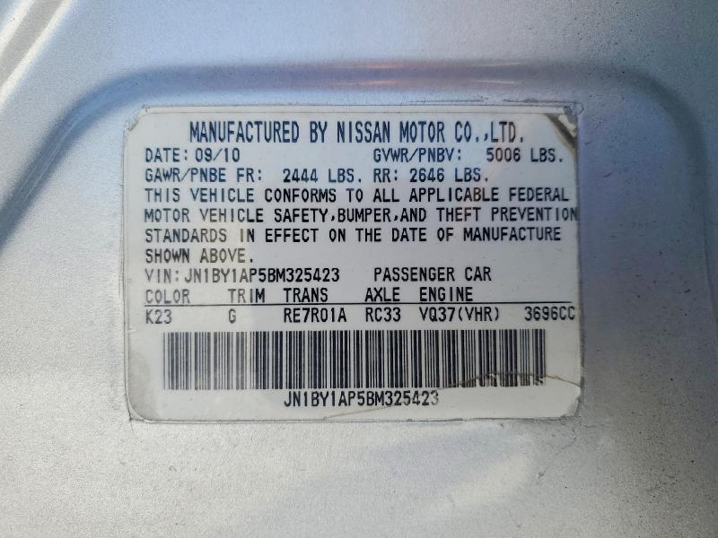 Продажа на аукционе авто 2011 Infiniti M37, vin: JN1BY1AP5BM325423, номер лота: 74882775