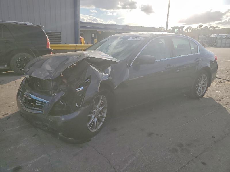 Aukcja sprzedaży 2011 Infiniti G37 Sedan, vin: JN1CV6AP8BM304494, numer aukcji: 74399175
