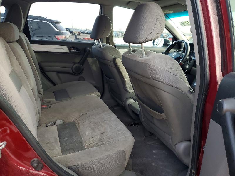 Aukcja sprzedaży 2010 Honda Cr-v, vin: 5J6RE4H50AL065151, numer aukcji: 99375715