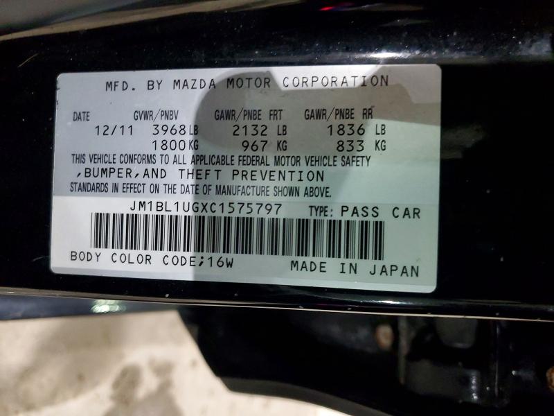 Aukcja sprzedaży 2012 Mazda 3, vin: JM1BL1UGXC1575797, numer aukcji: 73254675