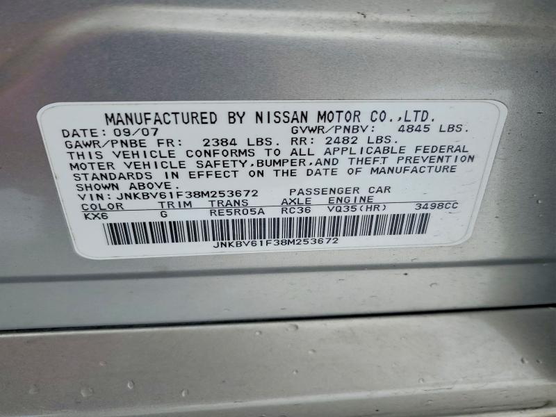 72388235 :رقم المزاد ، JNKBV61F38M253672 vin ، 2008 Infiniti G35 مزاد بيع