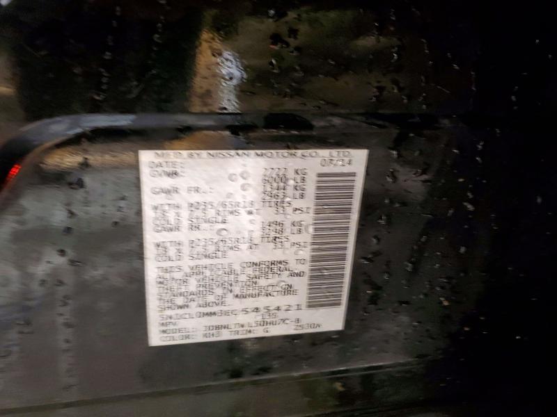 Aukcja sprzedaży 2014 Infiniti Qx60, vin: 5N1CL0MM3EC545421, numer aukcji: 98594385