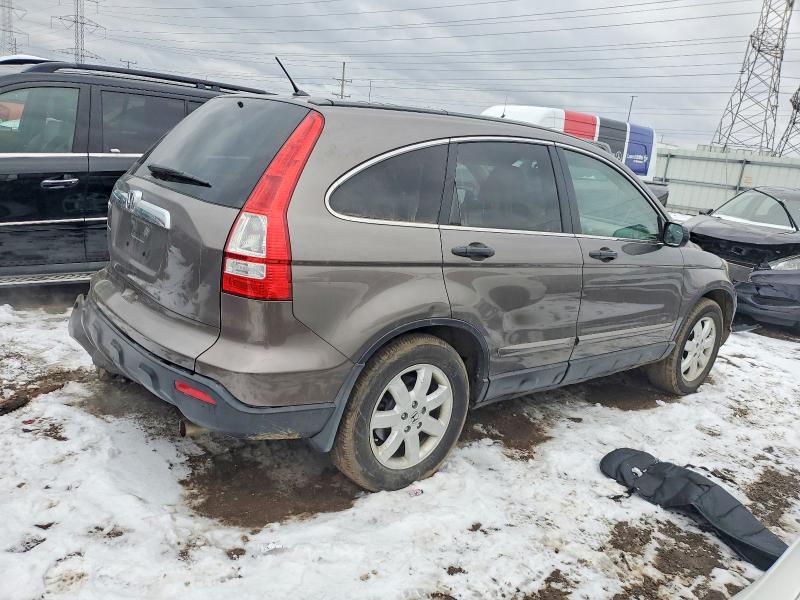 Продажа на аукционе авто 2009 Honda Cr-v, vin: 3CZRE48599G707004, номер лота: 73402705