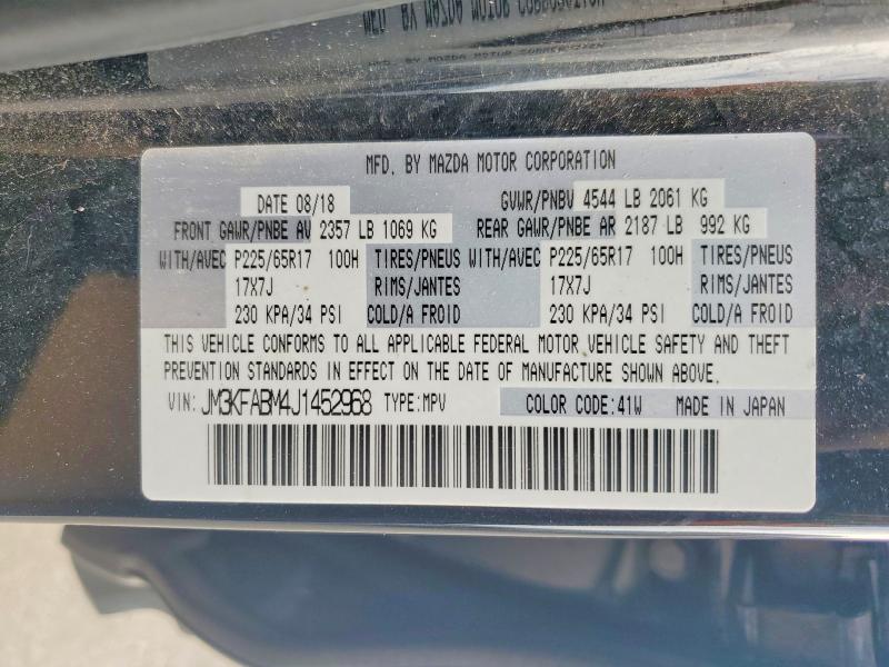 Продажа на аукционе авто 2018 Mazda Cx-5, vin: JM3KFABM4J1452968, номер лота: 73915475