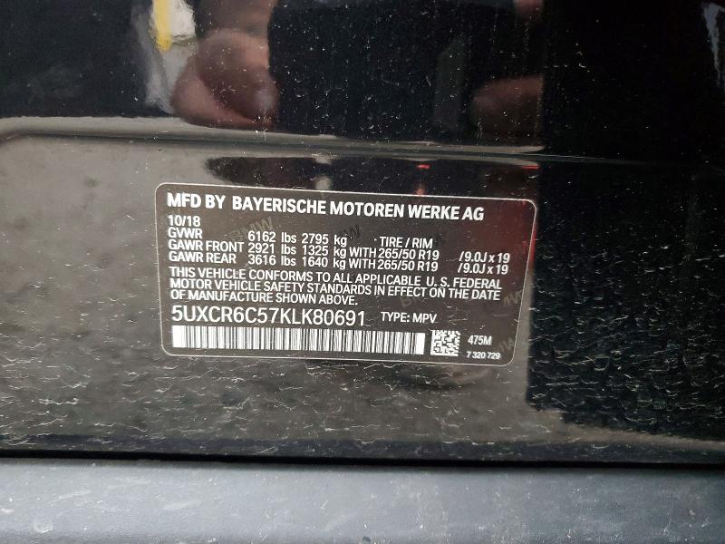 2019 Bmw X5 მანქანა იყიდება აუქციონზე, vin: 5UXCR6C57KLK80691, აუქციონის ნომერი: 72674045