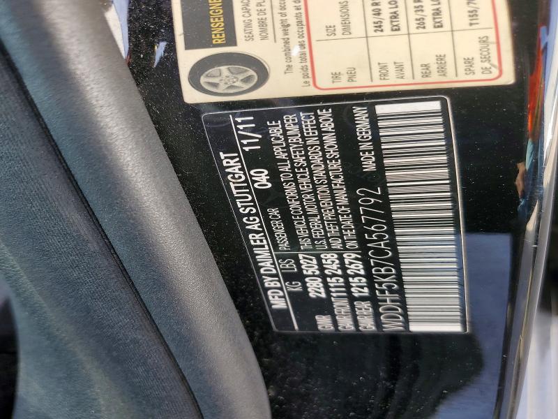 Продажа на аукционе авто 2012 Mercedes-benz E, vin: WDDHF5KB7CA567792, номер лота: 72105905