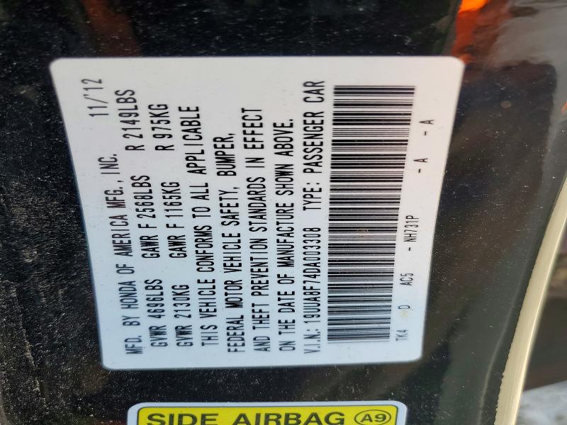 Продажа на аукционе авто 2013 Acura Tl, vin: 19UUA8F74DA003308, номер лота: 74275915