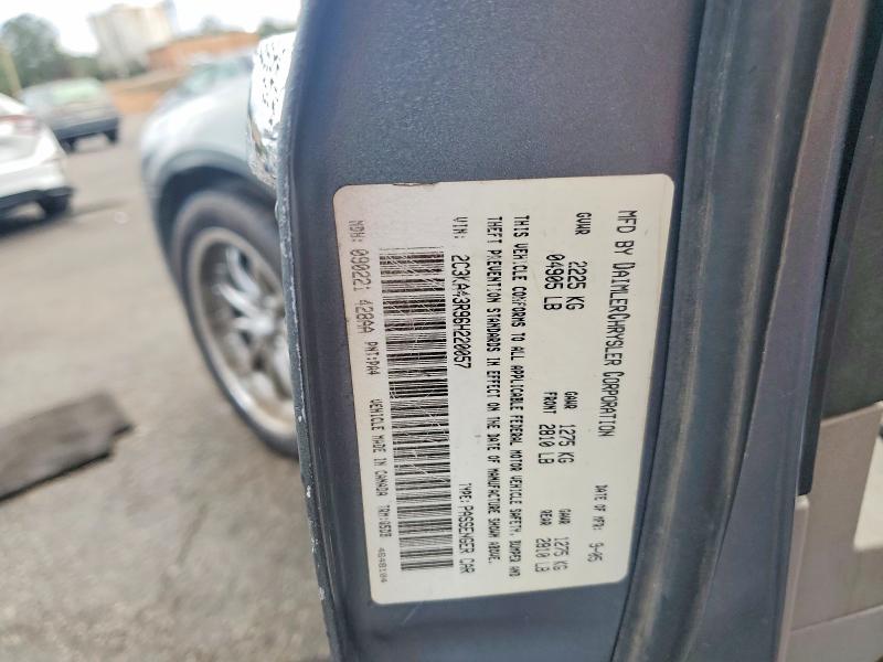2006 Chrysler 300 მანქანა იყიდება აუქციონზე, vin: 2C3KA43R96H220057, აუქციონის ნომერი: 98576385