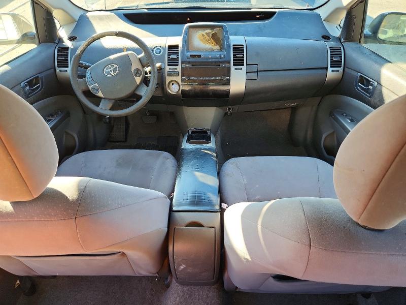 Продаж на аукціоні авто 2006 Toyota Prius, vin: JTDKB20U663195966, номер лоту: 74805155