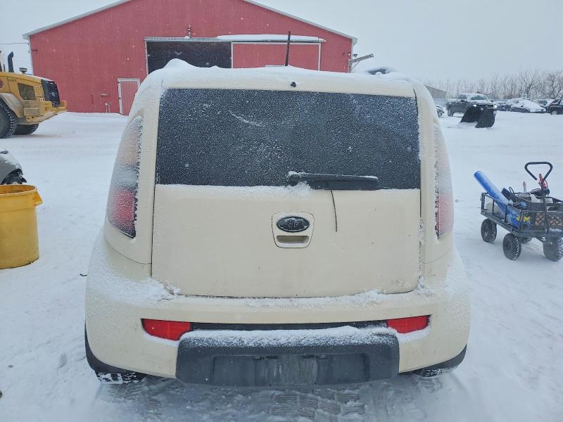 Aukcja sprzedaży 2011 Kia Soul +, vin: KNDJT2A22B7730221, numer aukcji: 74045745