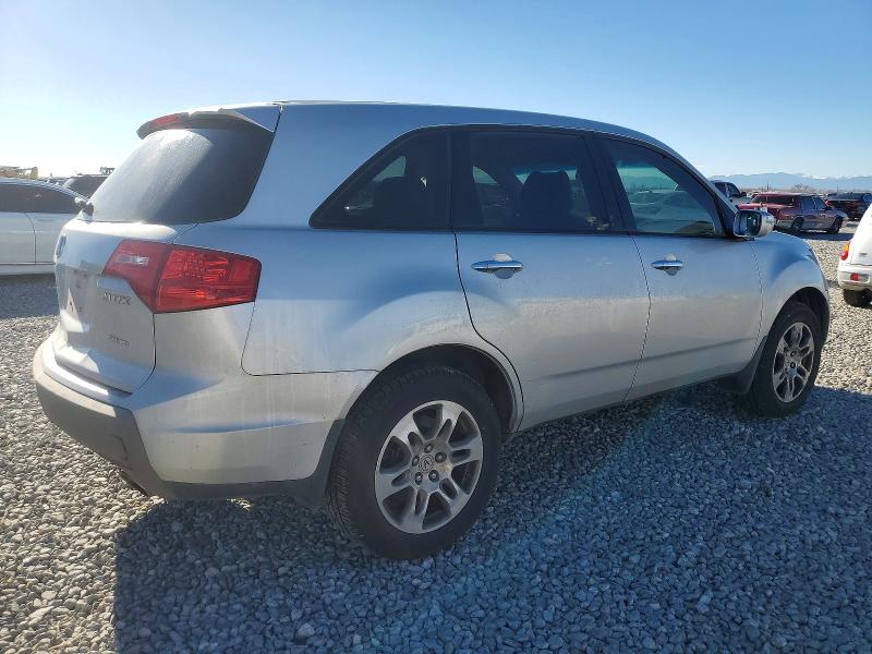 Продажа на аукционе авто 2009 Acura Mdx, vin: 2HNYD28299H520497, номер лота: 98846135