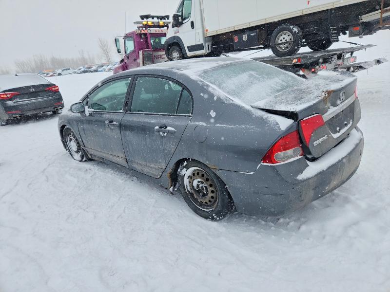 Aukcja sprzedaży 2010 Honda Civic, vin: 2HGFA1F67AH012573, numer aukcji: 74635045