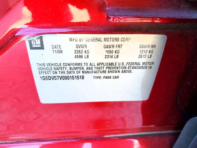Aukcja sprzedaży 2009 Cadillac Cts Hi Fea, vin: 1G6DV57V090151518, numer aukcji: 73153885