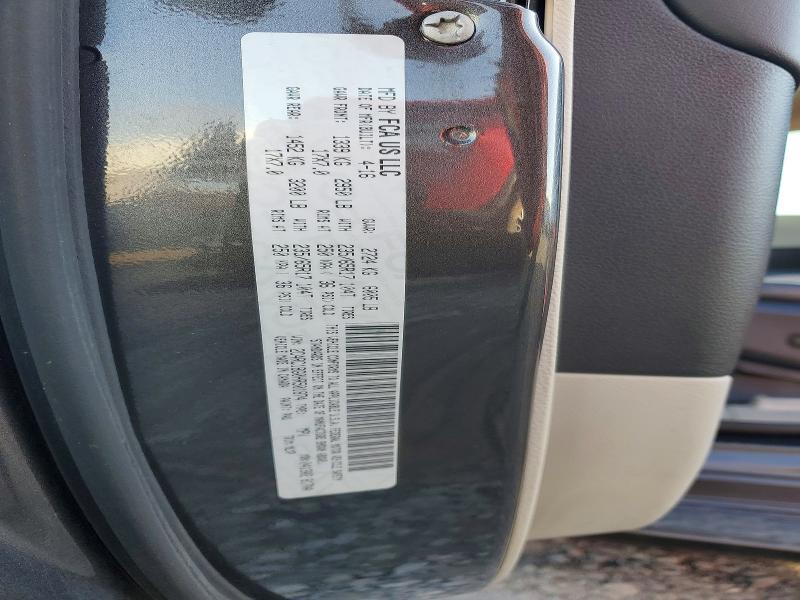 Aukcja sprzedaży 2017 Chrysler Pacifica, vin: 2C4RC1BG0HR501874, numer aukcji: 73810845