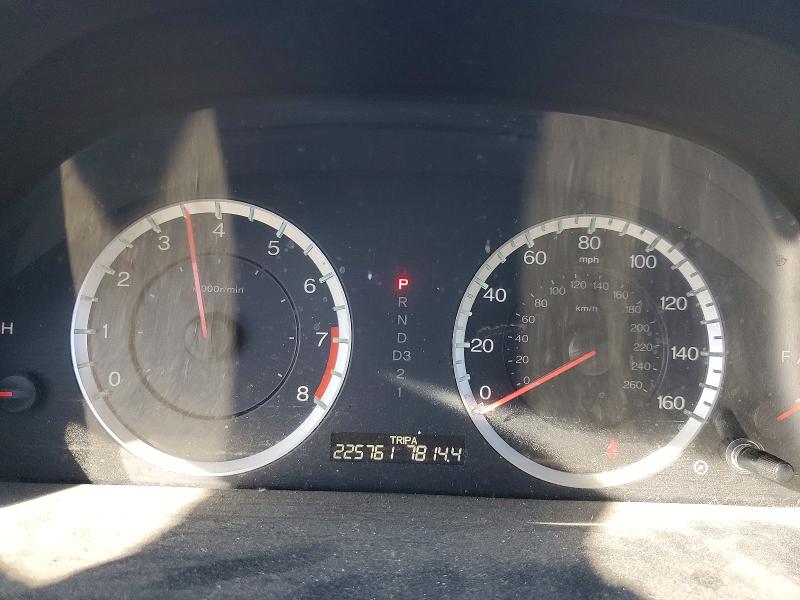99065585 :رقم المزاد ، 1HGCP2F63BA148884 vin ، 2011 Honda Accord مزاد بيع