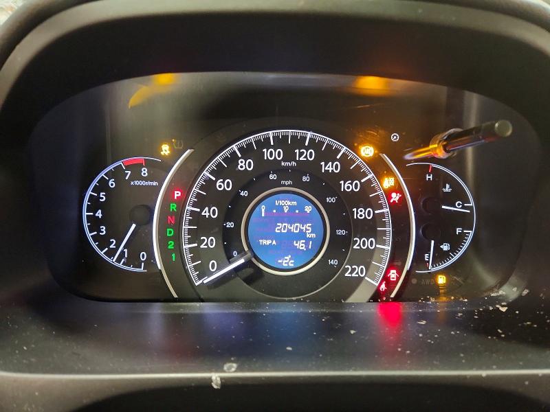 Aukcja sprzedaży 2014 Honda Cr-v, vin: 2HKRM4H9XEH125927, numer aukcji: 72900545