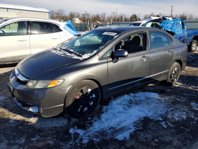 Продажа на аукционе авто 2009 Honda Civic, vin: 2HGFA16559H516476, номер лота: 73554635