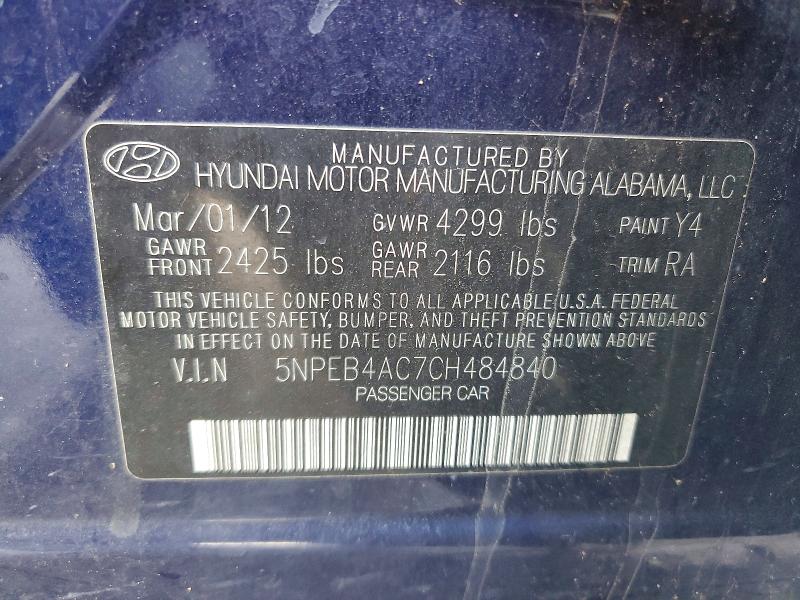 2012 Hyundai Sonata მანქანა იყიდება აუქციონზე, vin: 5NPEB4AC7CH484840, აუქციონის ნომერი: 73555995