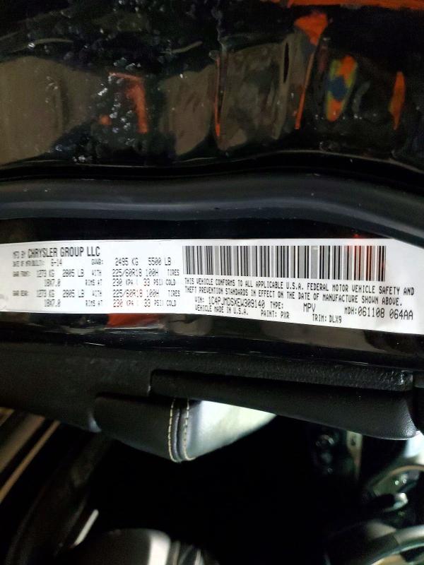 2014 Jeep Cherokee მანქანა იყიდება აუქციონზე, vin: 1C4PJMDSXEW309140, აუქციონის ნომერი: 74075915