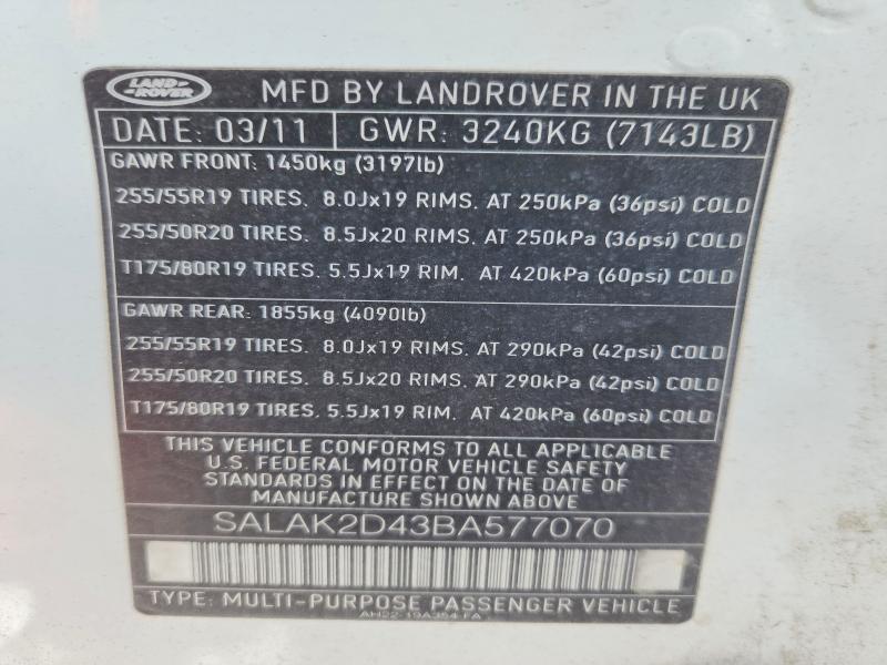 Продажа на аукционе авто 2011 Land Rover Lr4, vin: SALAK2D43BA577070, номер лота: 74828105