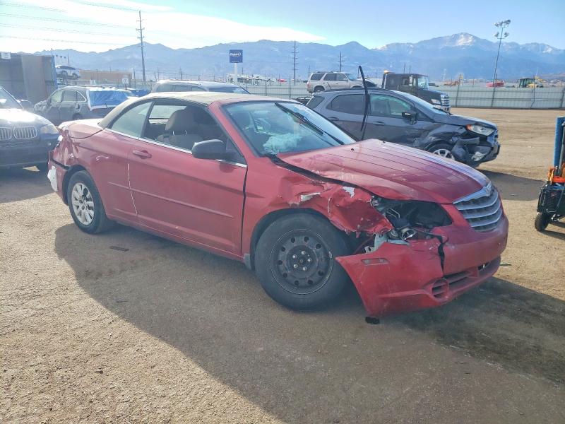 Продажа на аукционе авто 2008 Chrysler Sebring, vin: 1C3LC45K88N122078, номер лота: 74243465