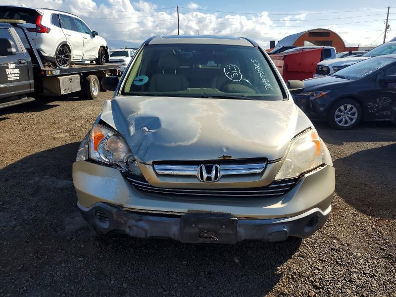74570925 :رقم المزاد ، JHLRE38777C037165 vin ، 2007 Honda Cr-v Exl مزاد بيع