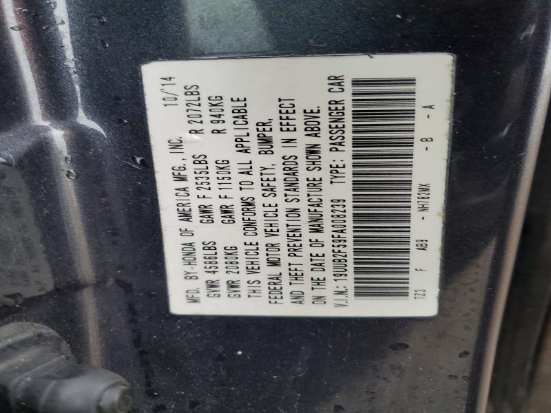 Aukcja sprzedaży 2015 Acura Tlx, vin: 19UUB2F59FA008239, numer aukcji: 74458285