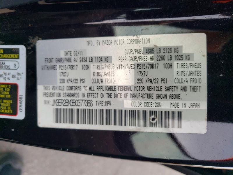 2011 Mazda Cx-7 მანქანა იყიდება აუქციონზე, vin: JM3ER2BM3B0377388, აუქციონის ნომერი: 75159465
