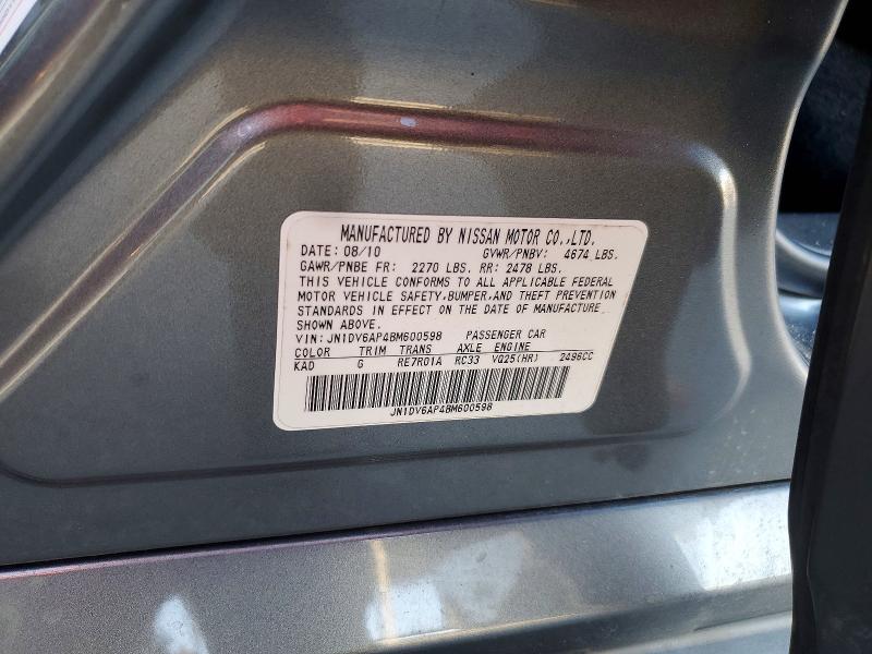 Продаж на аукціоні авто 2011 Infiniti G25 Sedan, vin: JN1DV6AP4BM600598, номер лоту: 98138065