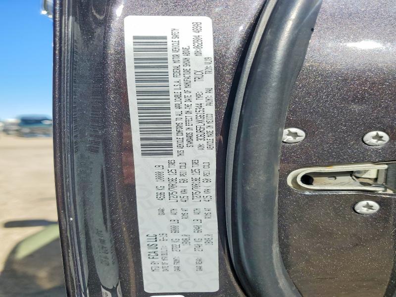 Продаж на аукціоні авто 2019 Ram 2500, vin: 3C6UR5FLXKG615344, номер лоту: 74704715