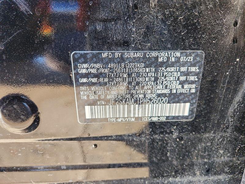 Продаж на аукціоні авто 2023 Subaru Forester, vin: JF2SKAMC1PH526020, номер лоту: 73553495