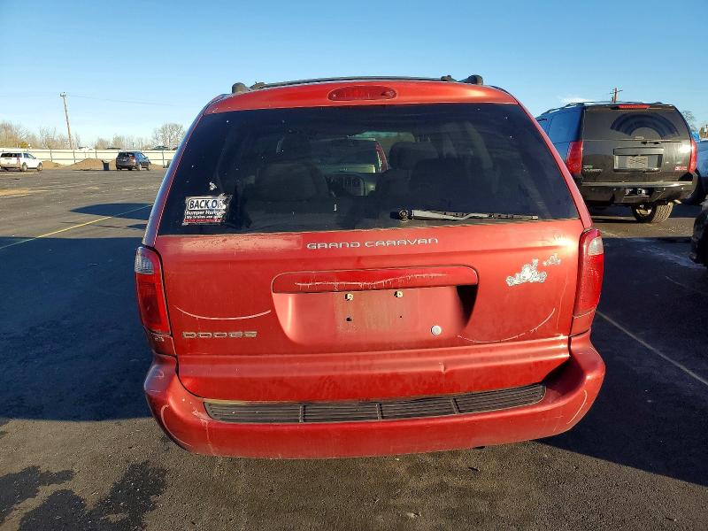 Продажа на аукционе авто 2005 Dodge Grand Caravan, vin: 1D4GP24R35B197310, номер лота: 98853245