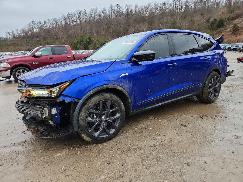 2023 Acura Mdx მანქანა იყიდება აუქციონზე, vin: 5J8YE1H08PL010008, აუქციონის ნომერი: 98238585