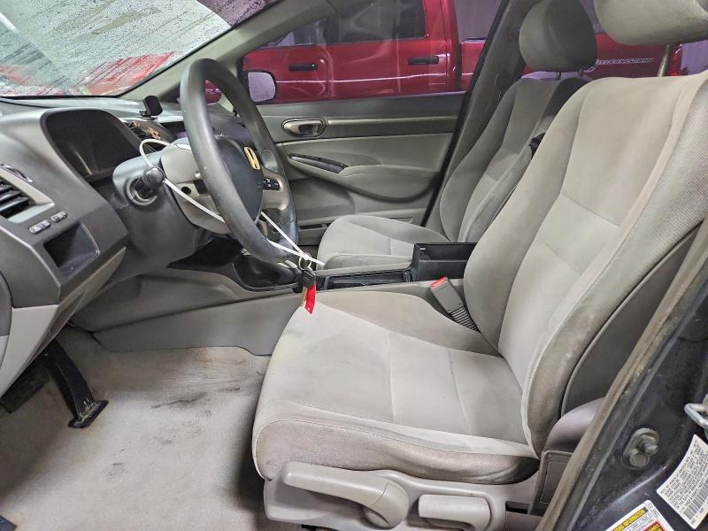 Продаж на аукціоні авто 2007 Honda Civic, vin: 1HGFA16847L143277, номер лоту: 74009325