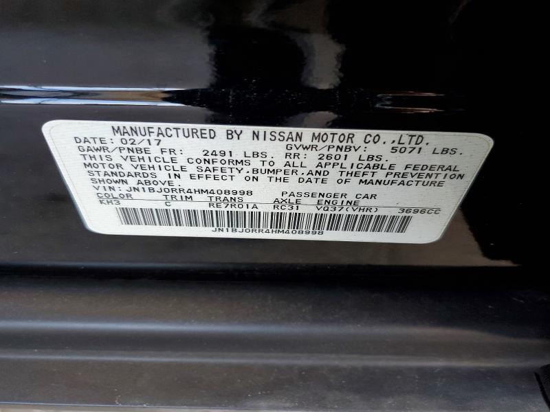 Продажа на аукционе авто 2017 Infiniti Qx50, vin: JN1BJ0RR4HM408998, номер лота: 73260345
