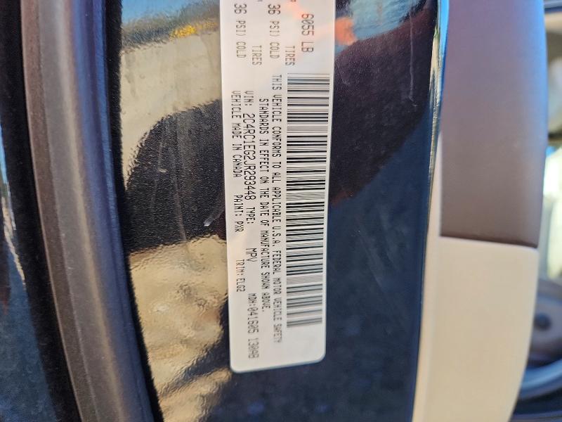 2018 Chrysler Pacifica მანქანა იყიდება აუქციონზე, vin: 2C4RC1EG2JR293448, აუქციონის ნომერი: 73263005