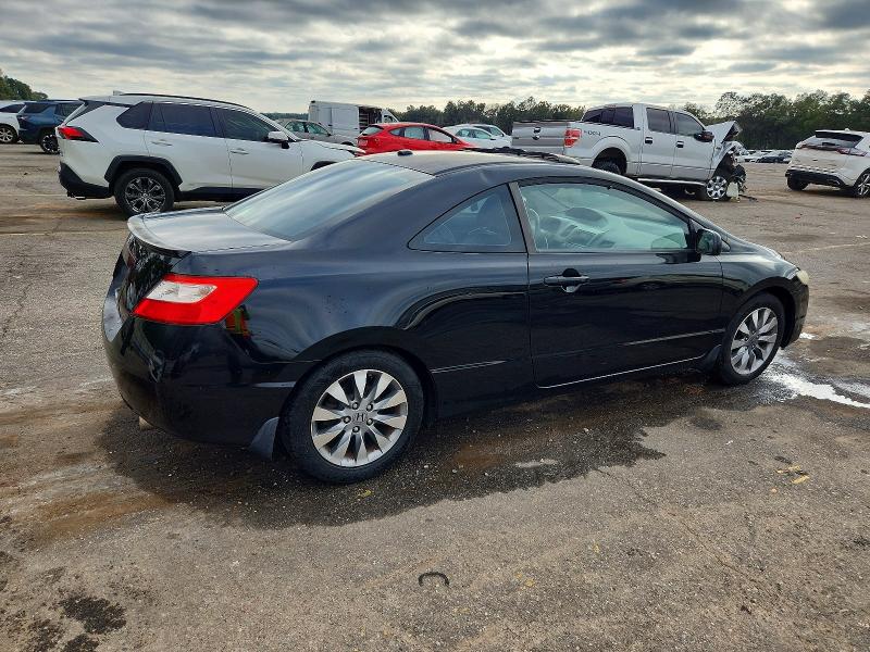 Aukcja sprzedaży 2009 Honda Civic, vin: 2HGFG12909H528977, numer aukcji: 74439695
