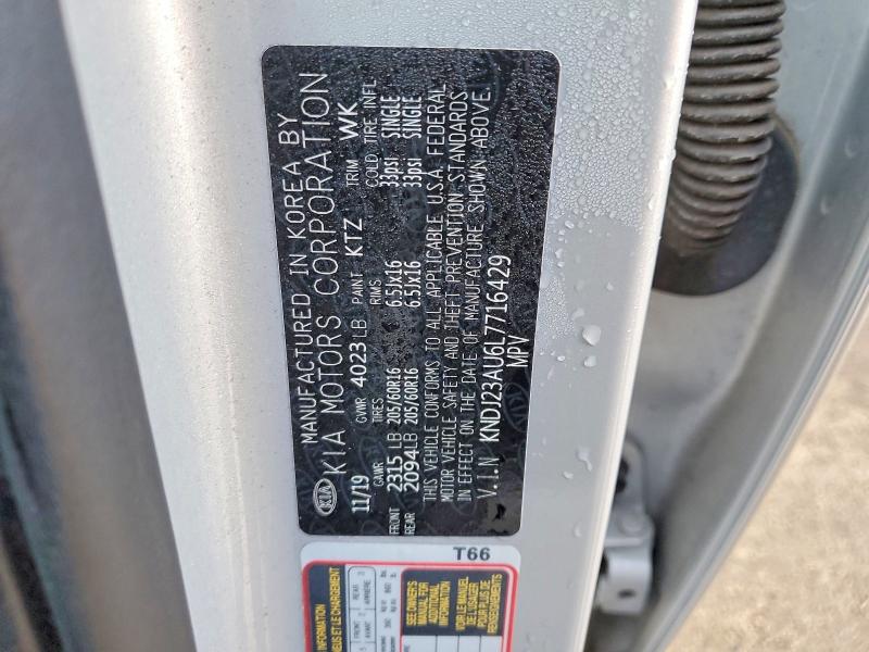 72668155 :رقم المزاد ، KNDJ23AU6L7716429 vin ، 2020 Kia Soul مزاد بيع