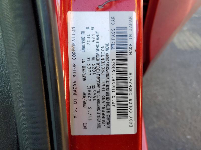 73540685 :رقم المزاد ، JM1GJ1U65E1160621 vin ، 2014 Mazda 6 مزاد بيع