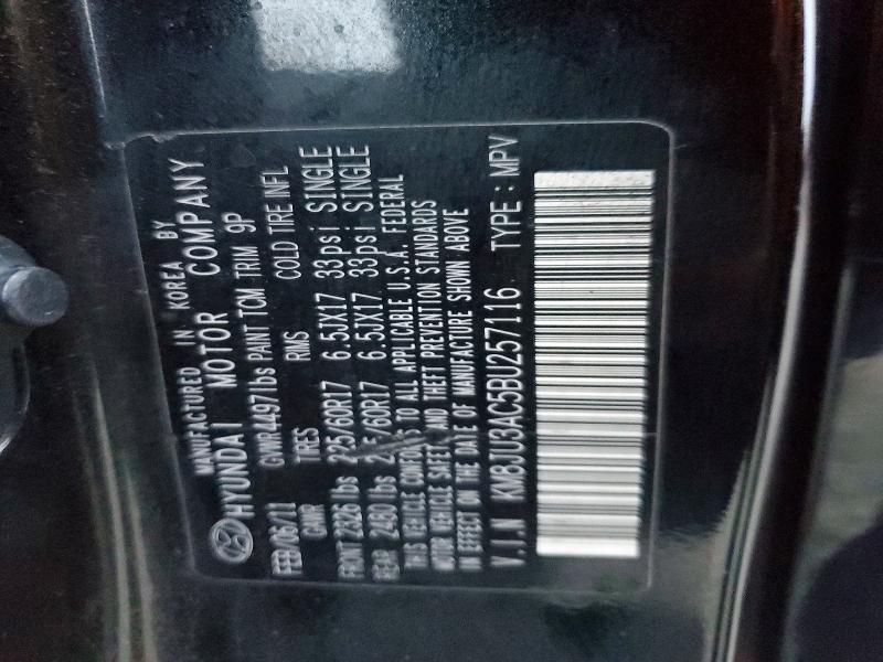 73696845 :رقم المزاد ، KM8JU3AC5BU257116 vin ، 2011 Hyundai Tucson مزاد بيع