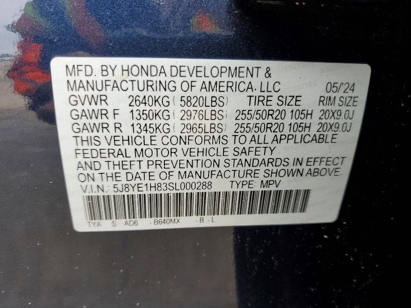 Продажа на аукционе авто 2025 Acura Mdx Advanc, vin: 5J8YE1H83SL000288, номер лота: 73032355