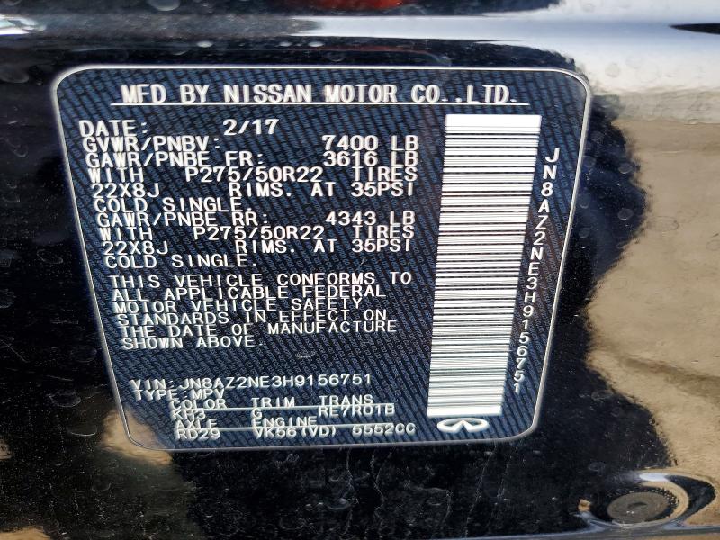 Продажа на аукционе авто 2017 Infiniti Qx80, vin: JN8AZ2NE3H9156751, номер лота: 73471015