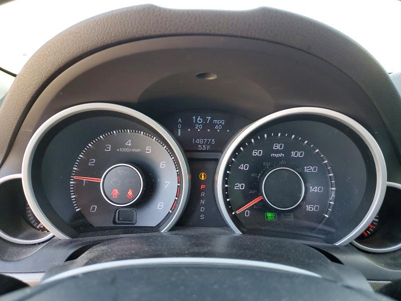 2012 Acura Tl მანქანა იყიდება აუქციონზე, vin: 19UUA8F5XCA012690, აუქციონის ნომერი: 75297085