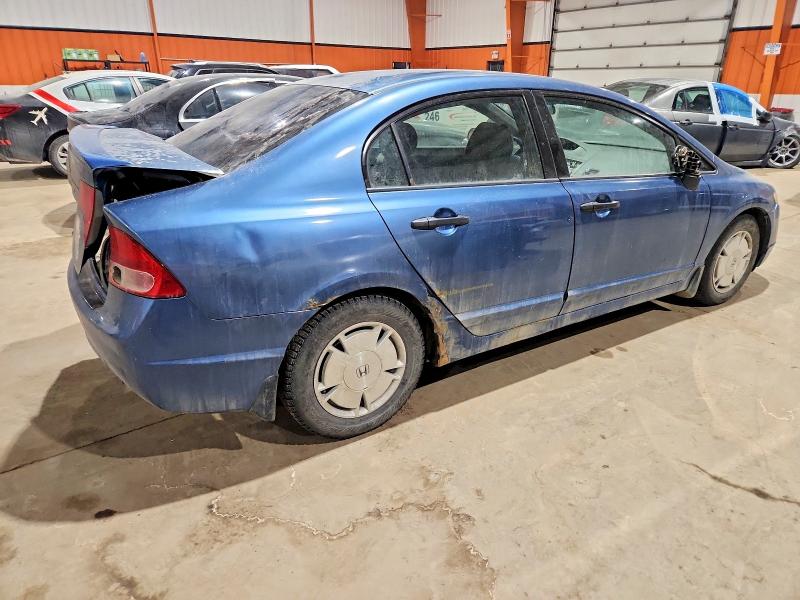 2008 Honda Civic Dx-g 4dr მანქანა იყიდება აუქციონზე, vin: 2HGFA16458H027792, აუქციონის ნომერი: 74113675