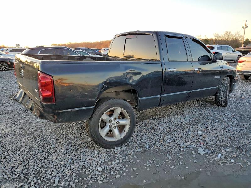 2008 Dodge Ram 1500 S მანქანა იყიდება აუქციონზე, vin: 1D7HA18N58S604767, აუქციონის ნომერი: 73557205