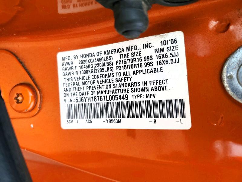 Продаж на аукціоні авто 2007 Honda Element, vin: 5J6YH18767L005449, номер лоту: 73418695