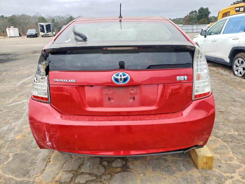 Aukcja sprzedaży 2015 Toyota Prius, vin: JTDKN3DU4F1911735, numer aukcji: 72557525