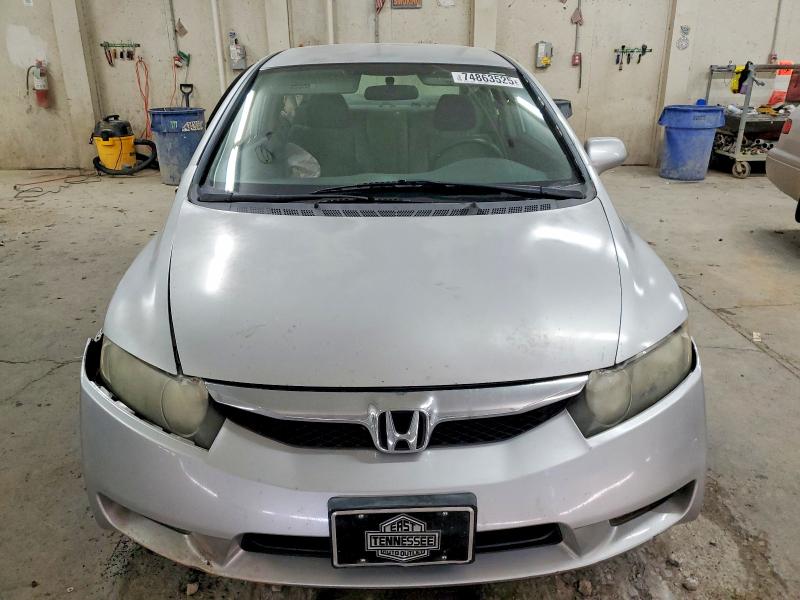 Продажа на аукционе авто 2010 Honda Civic, vin: 2HGFA1F59AH315913, номер лота: 74863525