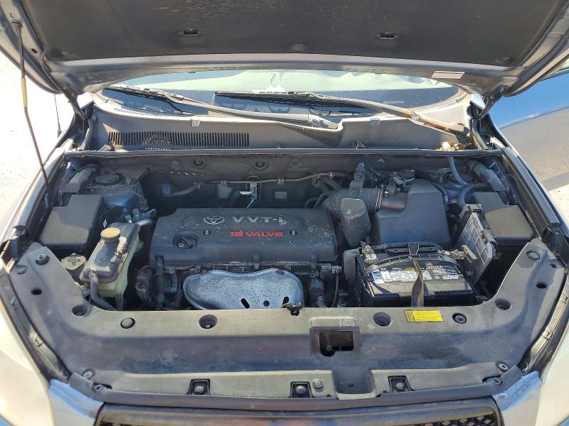Aukcja sprzedaży 2008 Toyota Rav4, vin: JTMZD33V786055753, numer aukcji: 75045635